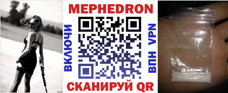 Виды наркотиков купить Унеча Гашиш Конопля А ПВП МЕФ