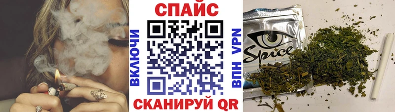 купить наркотик  Унеча  Бутират оксибутират 