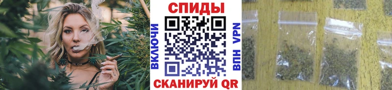 Бутират оксана Унеча