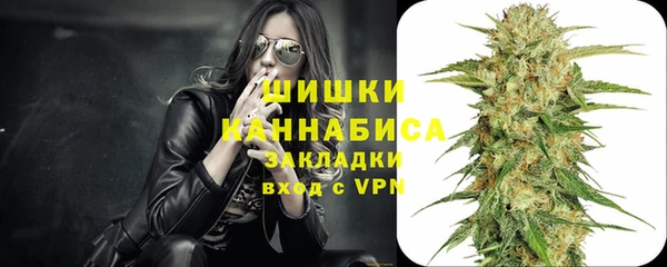 кристаллы Баксан