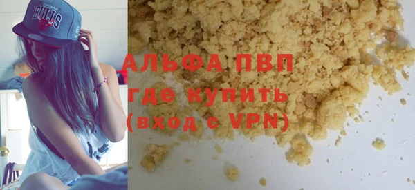 героин Балабаново