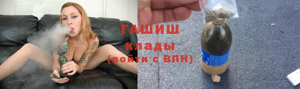 героин Балабаново
