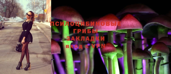 героин Балабаново