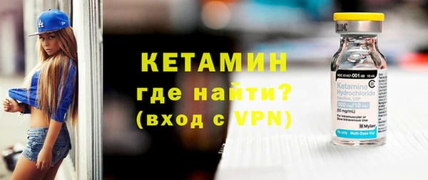 героин Балабаново