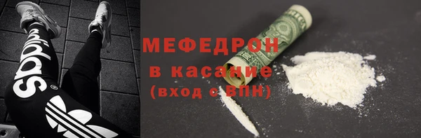 героин Балабаново