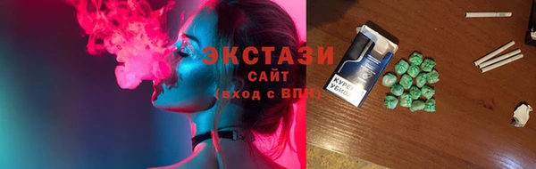 стаф Инсар