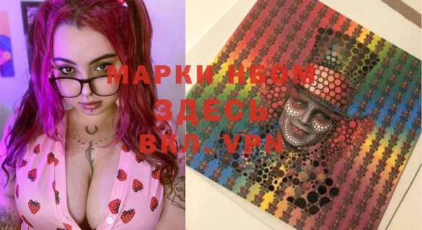героин Балабаново