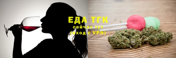 альфа пвп VHQ Иннополис