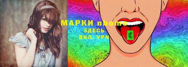 героин Балабаново