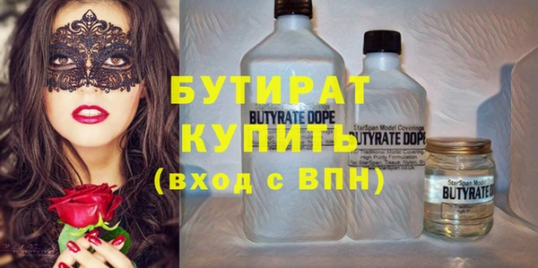 героин Балабаново
