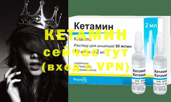 героин Балабаново