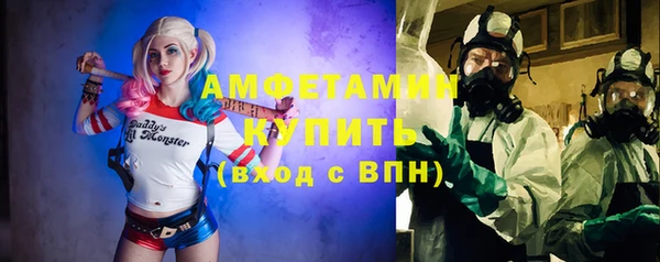 героин Балабаново