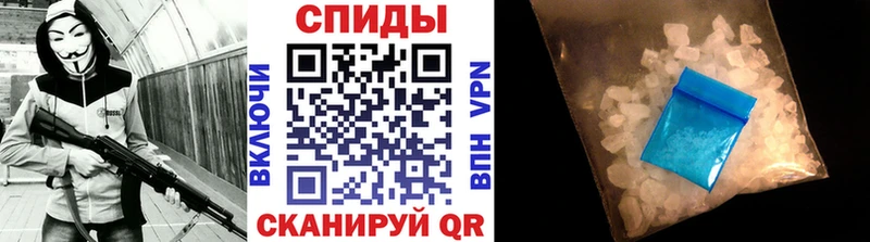 блэк спрут сайт  Унеча  МЕТАМФЕТАМИН Декстрометамфетамин 99.9% 