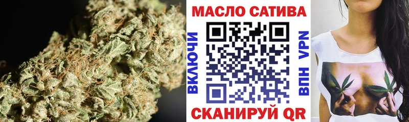 купить наркотики цена  Унеча  Дистиллят ТГК Wax 